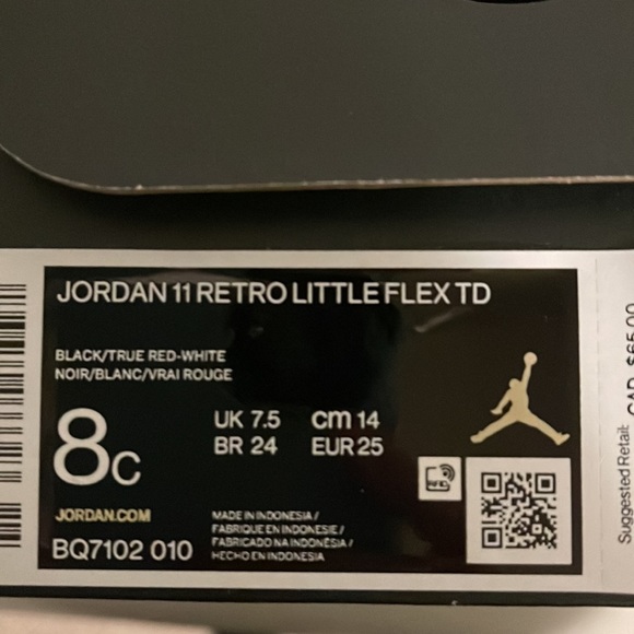 Jordan size 8c - Picture 5 of 5